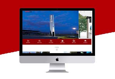 福州拓普聯(lián)眾標(biāo)識工程有限公司